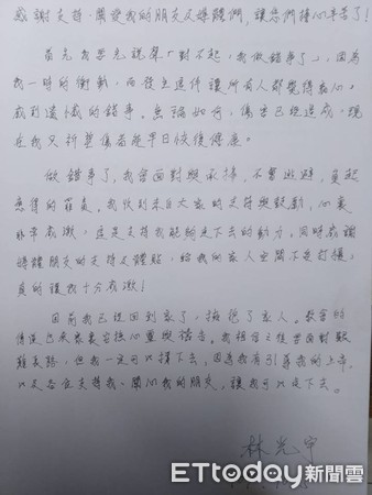 ▲台灣護師醫療產業工會理事長陳玉鳳，為林光宇權益發聲，以實際行動支持林光宇，展現她維護護師權益的熱忱。（圖／記者林悅翻攝）