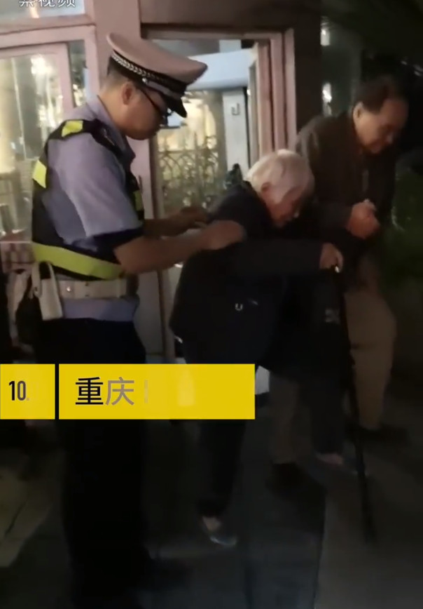 ▲▼82歲嬤失蹤！阿公紅眶求警　一有消息「急奔緊握老伴」哽咽：不要跑嘛。（圖／翻攝自梨視頻）