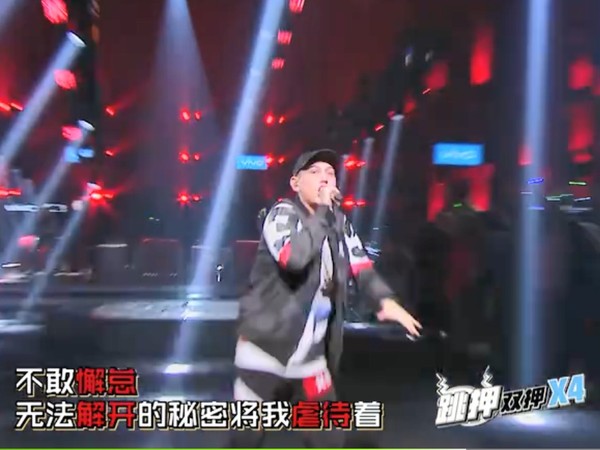 ▲《中國新說唱》總決賽，艾熱展現連4個跳雙押，讓所有製作人驚豔。（圖／《愛奇藝》）