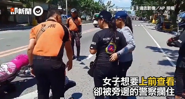 ▲▼男友車禍慘死女崩潰大哭，下秒劇情翻轉，網怒了。（圖／達志影像／美聯社）（非下載，翻攝即新聞）