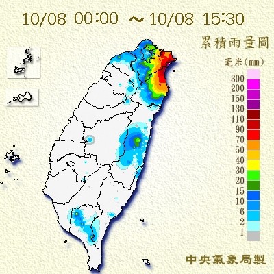 ▲氣象局針對新北山區和宜蘭發布大雨特報。（圖／翻攝中央氣象局網站）