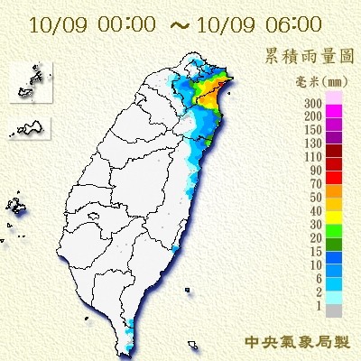 天氣圖。（圖／氣象局）