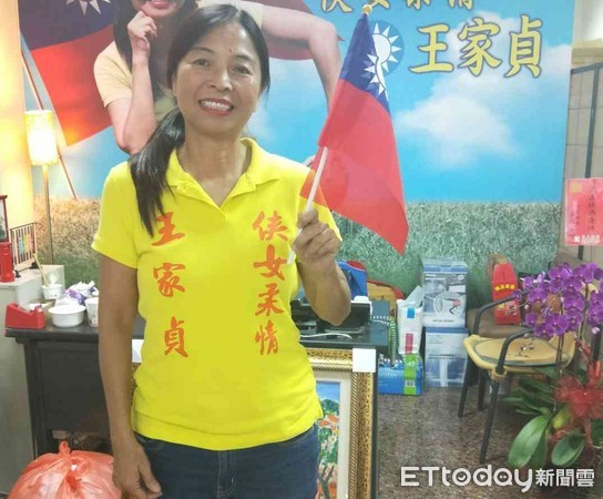 ▲台南市市議員王家貞將發送國旗給台南鄉親，祝中華民國生日快樂。（圖／王家貞提供，下同）