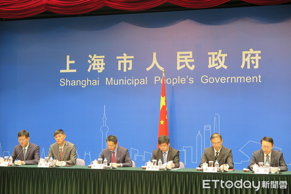 ▲▼上海市政府10月9日舉辦新聞發布會。（圖／記者陳政錄攝）