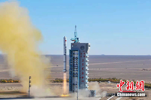 ▲▼中國成功發射遙感三十二號01組衛星            。（圖／翻攝自中新網）