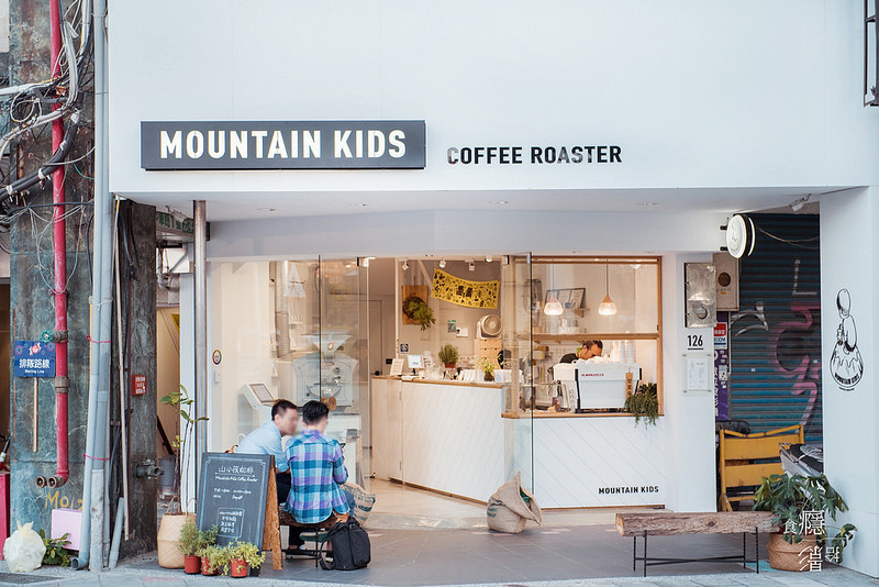 ▲▼ 北門Mountain Kids Coffee Roaster 山小孩咖啡。（圖／食癮，拾影 提供）
