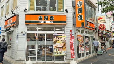 創業百年「吉野家」反虧2.3億　日本網友：該認真做好牛丼！