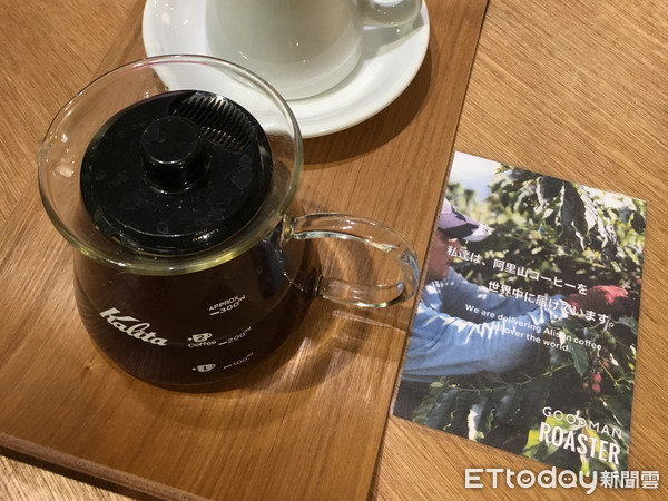 ▲▼阿里山咖啡有明顯綠茶味。（圖／記者陳建竹攝）