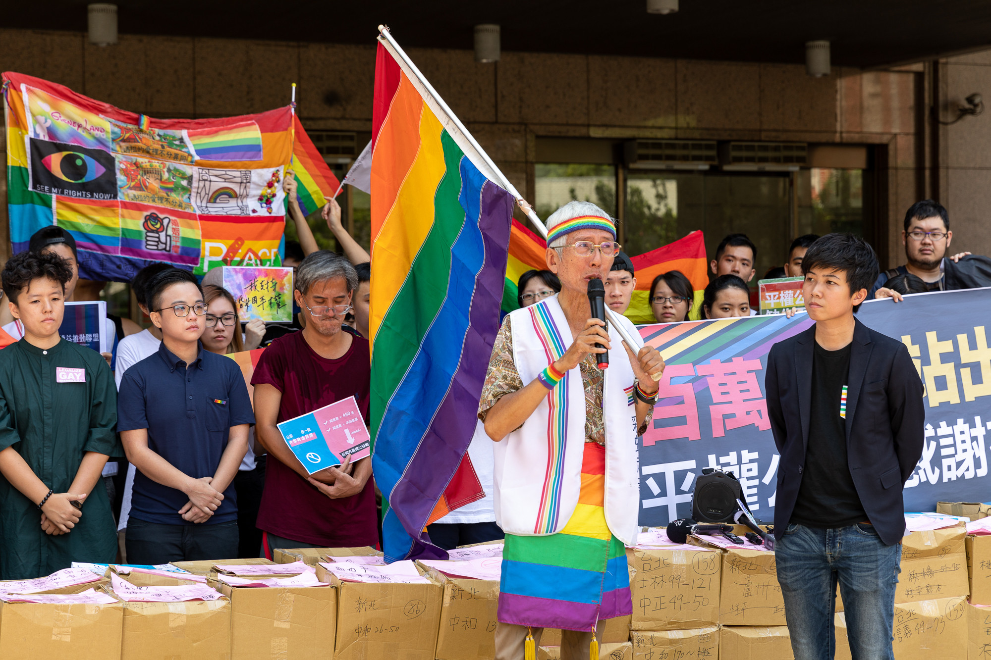 台湾公投