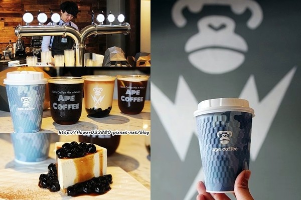 ▲台南　Ape Coffee 猿咖啡。（圖／愛比妞提供）