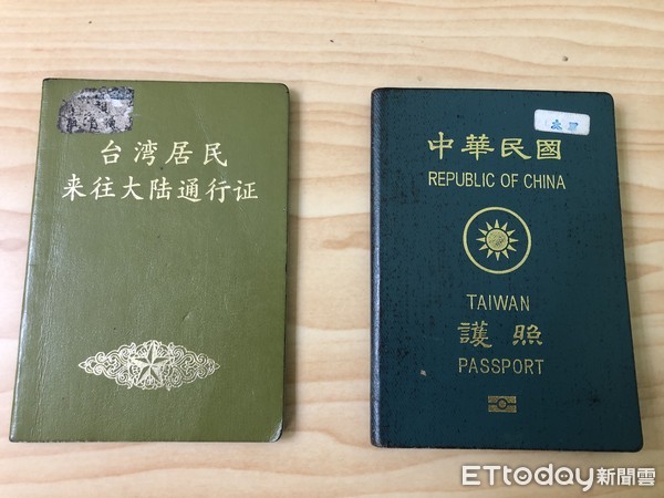 ▲臺灣遊客持護照赴紐約聯合國總部竟然遭拒            。（圖／記者魏有德攝）