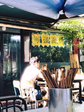 ▲▼上海海強麵館。（圖／旅途中。食。玩。散策提供）