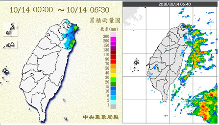 ▲降雨狀況集中在東北部和宜蘭。（圖／翻攝洩天機教室）