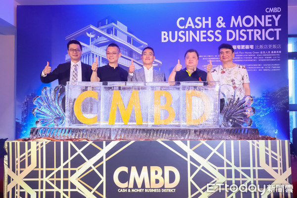 ▲▼以豪宅尺度打造的「CMBD立軒金鑫商業廣場」，獲得企業主熱烈迴響 。（圖／記者張瑞傑攝）