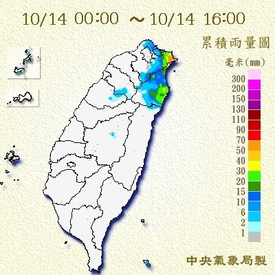 ▲未來一週天氣。（圖／翻攝中央氣象局網站、報天氣 - 中央氣象局臉書粉絲團）