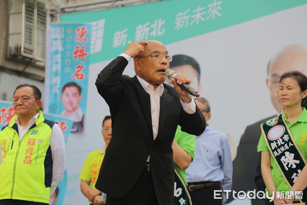 ▲▼蘇貞昌到新莊，參加與議員候選人陳科名聯合競選總部成立大會。（圖／記者歐昶廷攝）