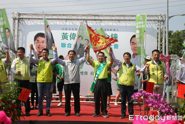 ▲台南市議員陳金鐘與台南市長參選人黃偉哲聯合競選總部熱鬧成立。（圖／記者林悅翻攝）