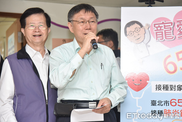 ▲台北市長柯文哲出席流感疫苗開打記者會。（圖／記者李毓康攝）