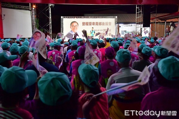 ▲劉櫂豪成立卑南鄉、鹿野鄉原住民後援會成立大會，許多釋迦農民到場關心，劉櫂豪表示有信心把台東的農產行銷到世界各國。（圖／劉櫂豪辦公室提供，下同）