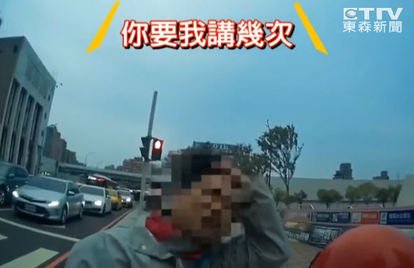 ▲▼台北屁孩騎車撞警察！挑釁嗆聲：你突然跑出來，我會害怕嘛。（圖／東森新聞）