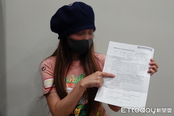 ▲▼台灣自來水公司女工程員小萱與前男友發生感情糾紛，前男友不斷傳訊息騷擾。（圖／記者張君豪攝）