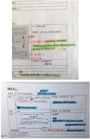 ▲趙鐳上課想梗下了一番功夫，筆記上密密麻麻的紀錄適合課程的段子            。（圖／翻攝中國教育報）