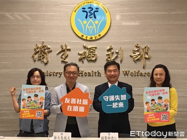 ▲失智症抽獎。（圖／記者嚴云岑攝）