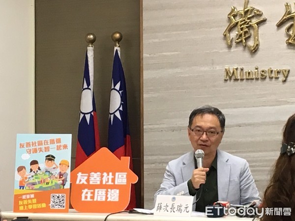 ▲失智症抽獎。（圖／記者嚴云岑攝）