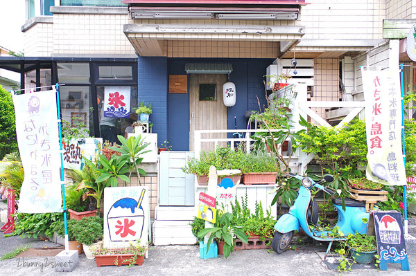 花蓮知名冰店「浪花丸」9月結束營業　不敵天災人禍：先選擇離開