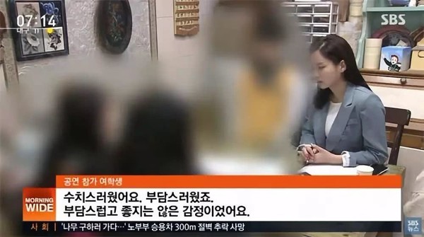 ▲▼南韓著名的首爾藝術高中，爆出讓未成年學生要喝酒場合演出的醜聞。（圖／翻攝自SBS、Channal A、推特）