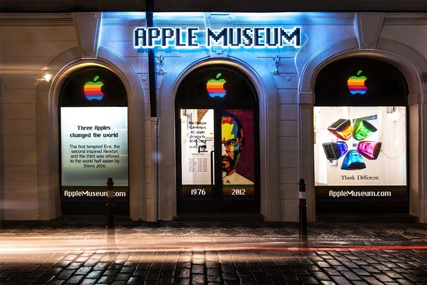 ▲▼　布拉格蘋果博物館。（圖／翻攝自Apple Museum）