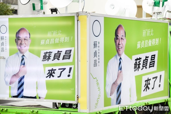 ▲▼民進黨新北市長候選人蘇貞昌推宣傳「戰車」。（圖／蘇貞昌競選辦公室提供）