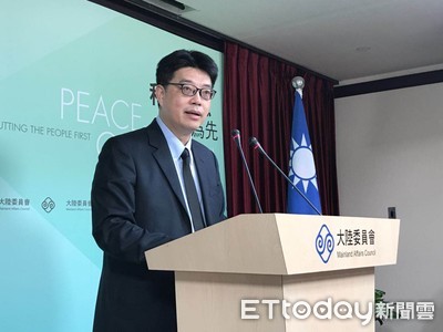 再提中华民国台湾 陈明通盼陆扭转敌意:共启两