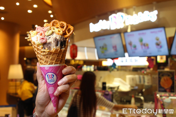 31冰淇淋台南首店今日開幕　小雙球升級優惠連推3天