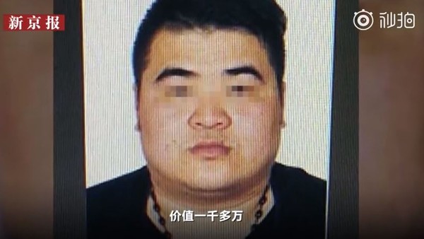 ▲超扯謊言也信！網戀「假空少」2年遭騙500多萬　武漢女分267次匯款（圖／翻攝自《我們視頻》）