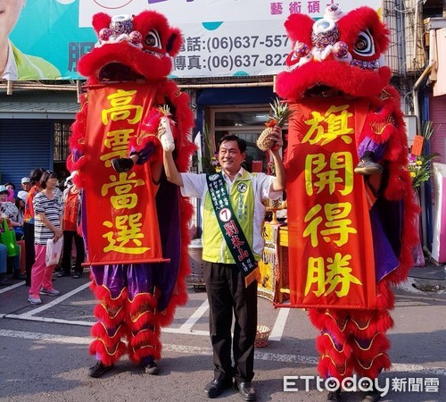 ▲台南市大新營區市議員候選人劉米山，10月19日舉行新營服務處成立茶會，宣示插旗新營。（圖／劉米山提供）