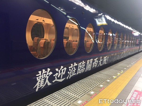 ▲▼南海電鐵推出「歡迎來到關西大阪！」特別彩繪列車。（圖／南海電鐵提供）