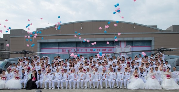 海軍今辦「愛在海軍情堅意真」聯合婚禮
