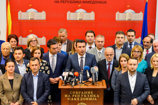 ▲▼馬其頓總理柴伊夫（Zoran Zaev）宣布通過修憲案表決，正式啟動改國名的修憲程序。（圖／記者郭家榮攝）