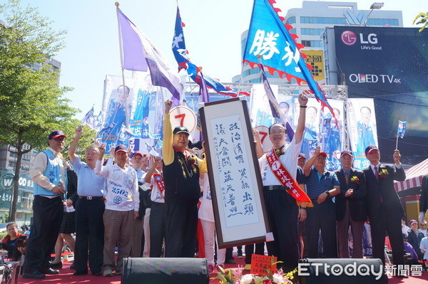 ▲林政賢競選總部成立大會。（圖／記者楊淑媛攝）