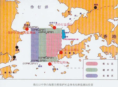 ▲▼珠江口中華白海豚自然保護區區域圖。（圖／翻攝自廣東珠江口中華白海豚國家級自然保護區管理局官網）