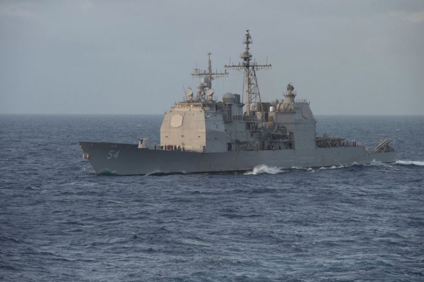 ▲美軍證實，驅逐艦「安提坦號」（USS Antietam　USS CG 54）22日通過台灣海峽。（圖／翻攝自美國海軍官方網站）