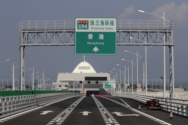 ▲▼ 港珠澳大橋（Hong Kong–Zhuhai–Macau Bridge）。（圖／達志影像／美聯社）