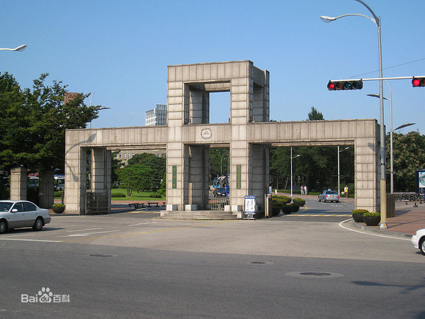 ▲▼首爾科技大學。（圖／翻攝自百度百科）