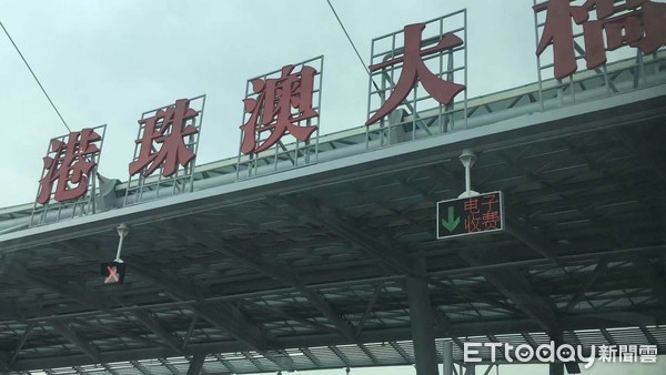 ▲港珠澳大橋正式通車　《ETtoday》記者實測「一小時生活圈」。（圖／記者陳建竹攝）