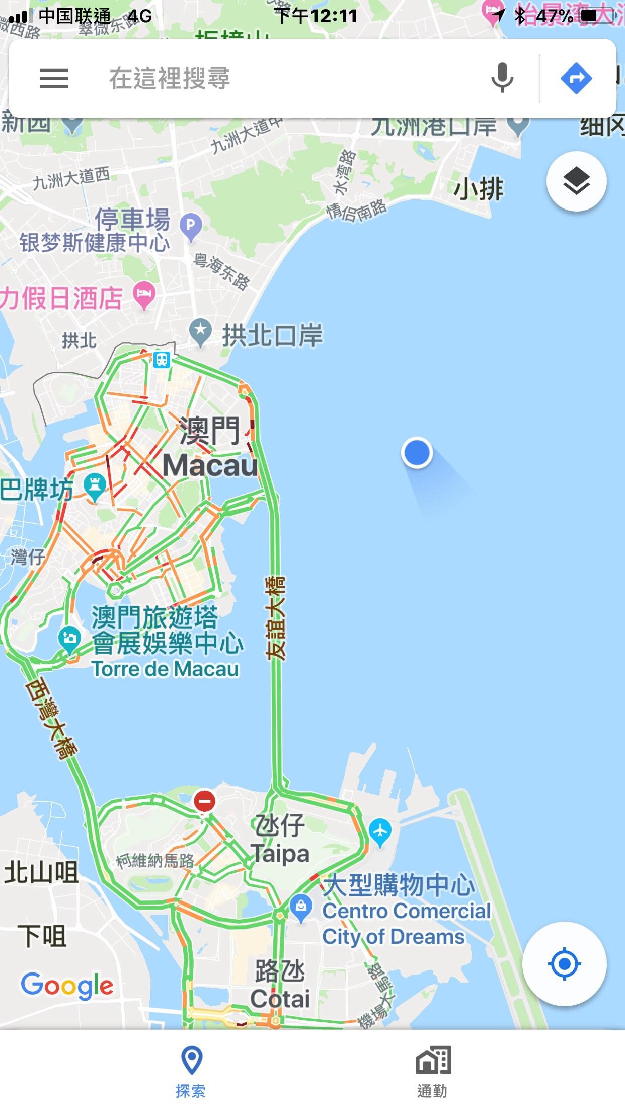 ▲▼  Google地圖目前都找不到港珠澳大橋。（圖／記者陳建竹攝）