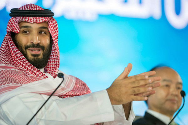 ▲▼ 沙烏地阿拉伯王儲薩勒曼（Mohammed bin Salman）出席有「沙漠達佛斯」（Davos in the Desert）之稱的未來投資倡議。（圖／達志影像／美聯社）