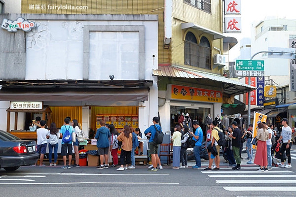 ▲台南國華街超人氣舒芙蕾。（圖／蹦啾＊謝蘿莉 La vie heureuse提供）