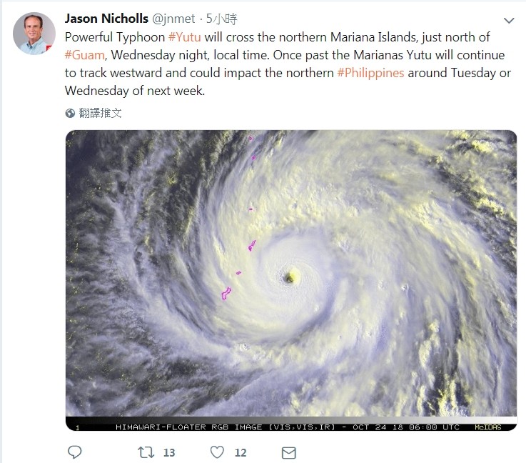 ▲國際氣象專家Jason Nicholls在推特上po文提到，強大的玉兔接下來將朝菲律賓前進。（圖／翻攝Jason Nicholls的推特）