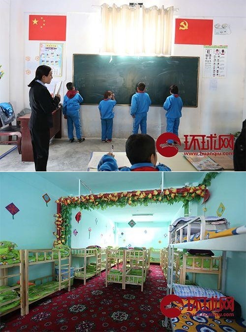 ▲▼記者實地走訪新疆教培中心。（圖／翻攝自環球網）